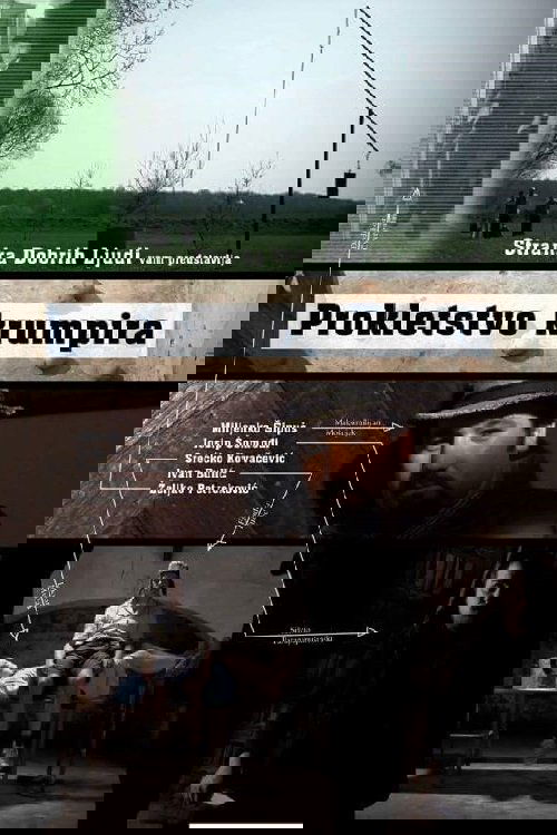 Prokletstvo Krumpira