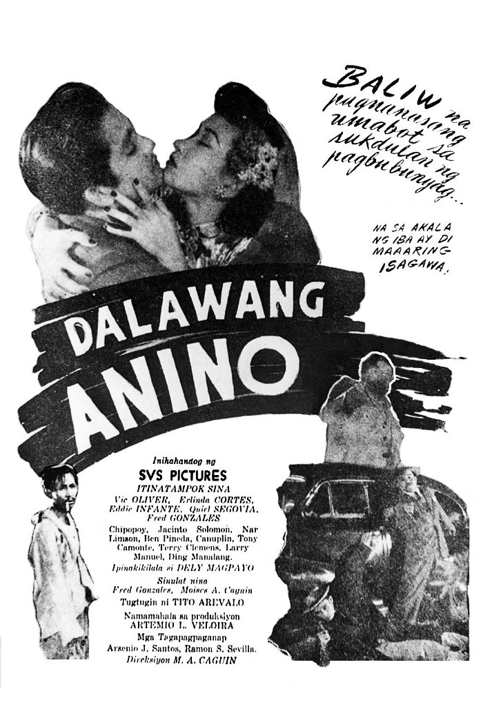 Dalawang anino