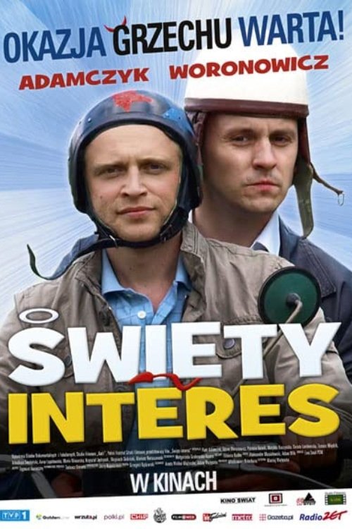 Swiety interes