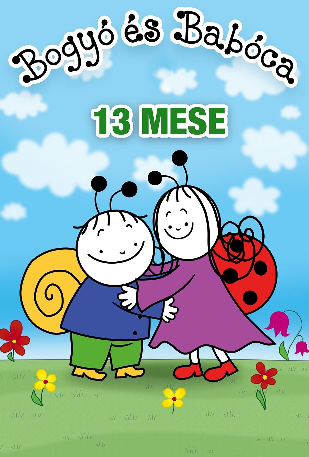 Berry and Dolly - Friends