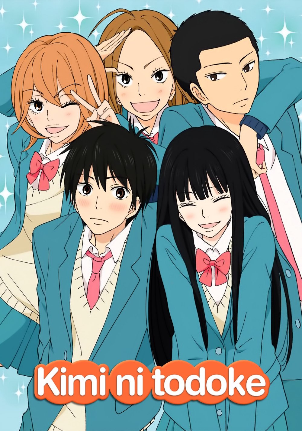 Kimi ni Todoke: From Me to You