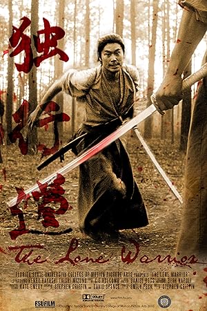 The Lone Warrior
