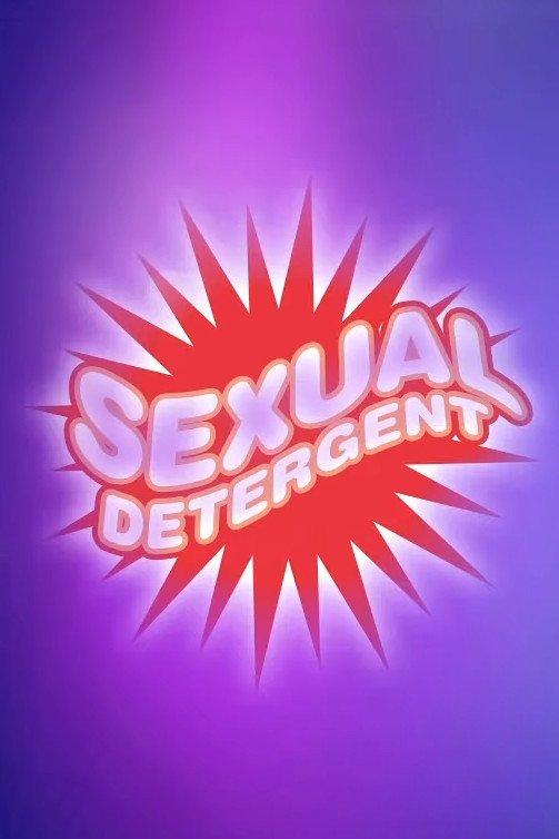 Rock Hard: The Rise and Fall and Rise of Sexual Detergent