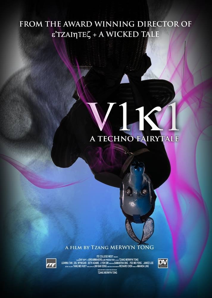 V1K1: A Techno Fairytale