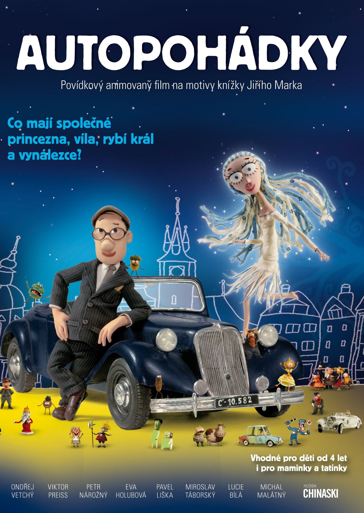 Auto fairy tales