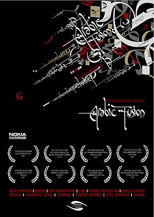 Arabic Fusion: The Sound Between the Notes