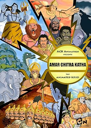 Amar Chitra Katha