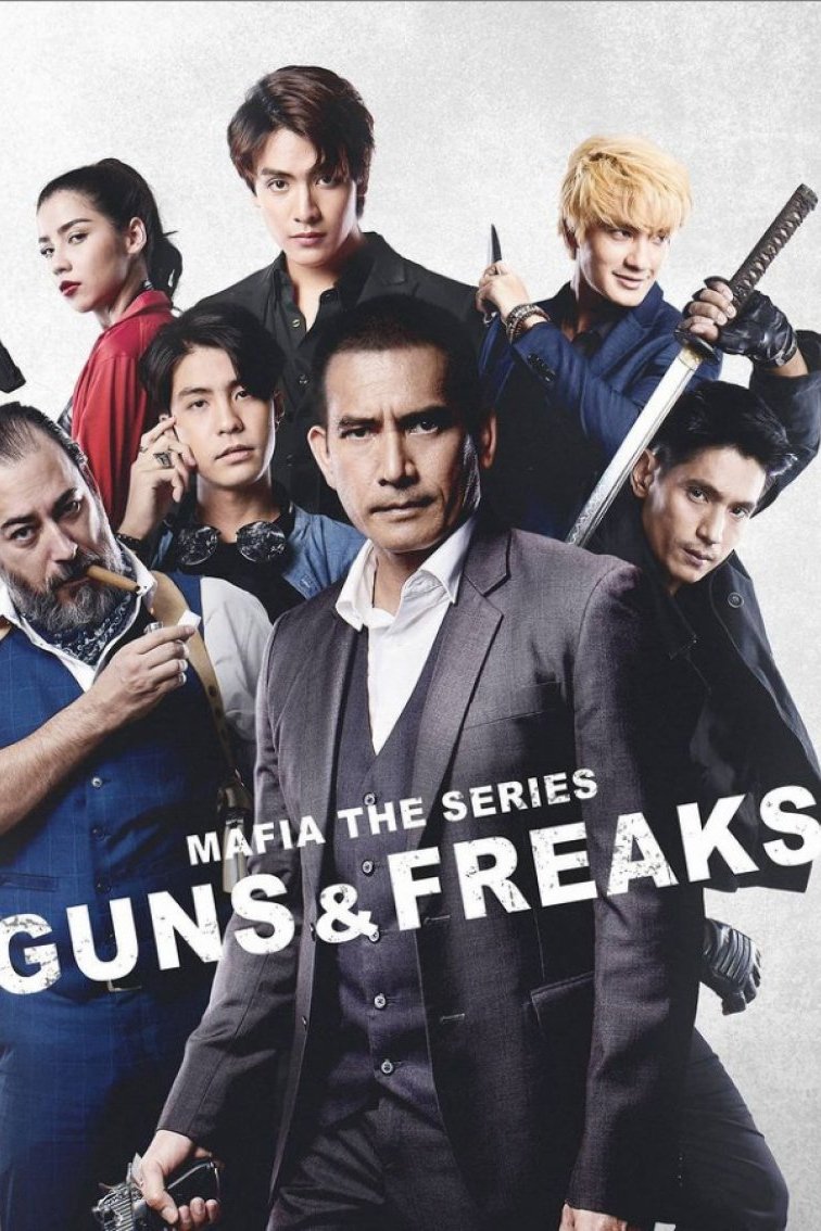 Mafia: Guns and Freaks