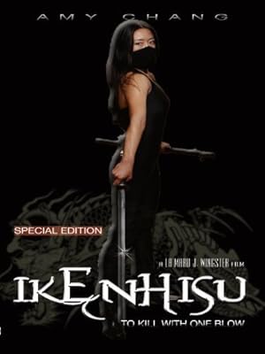 Ikenhisu: To Kill with One Blow