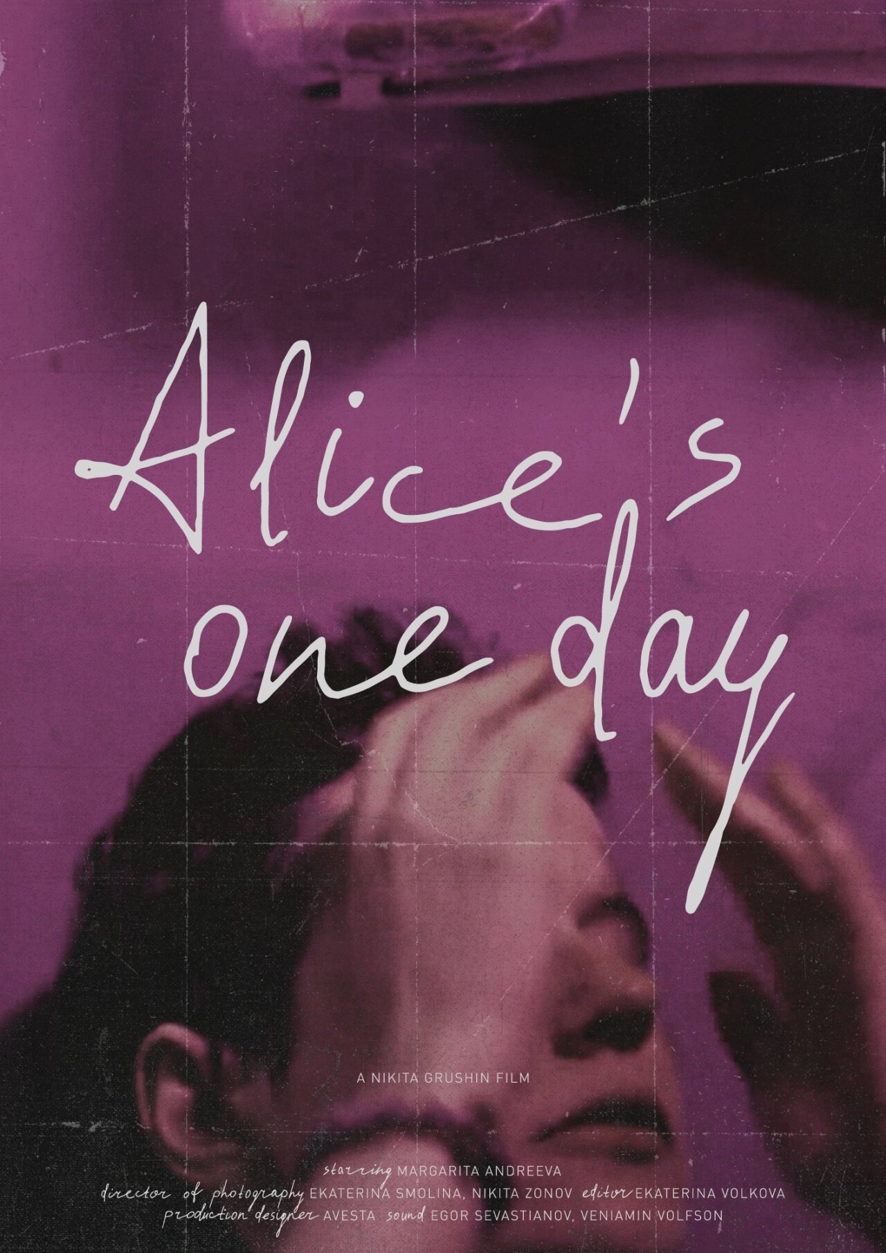 Alice's one day