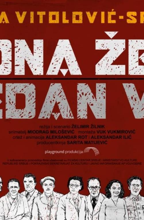 Jedna zena - jedan vek