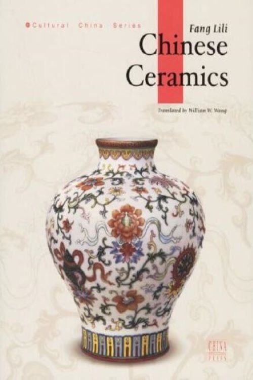 Treasures of Chinese Porcelain