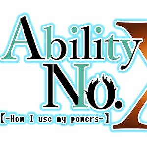 Ability No. X