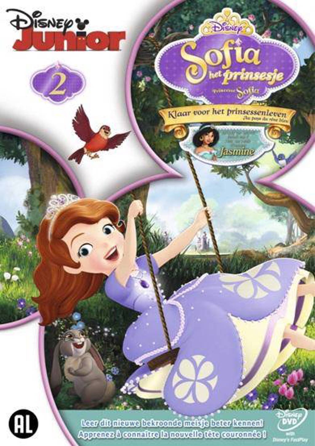 Sofia the First