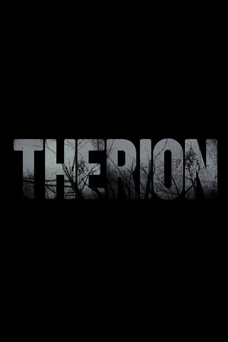 Therion