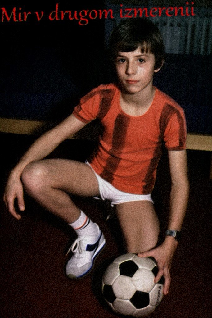 The World in Another Dimension