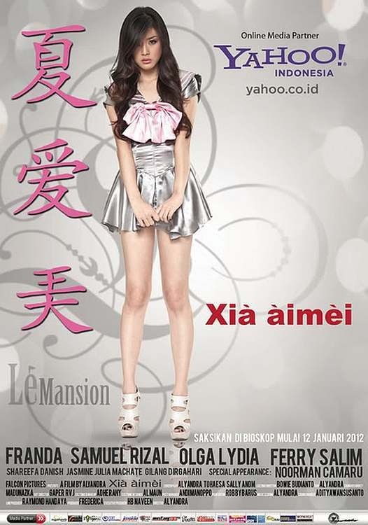 Xia aimei