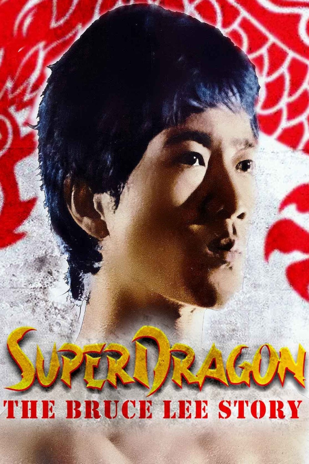 Bruce Lee - Super Dragon