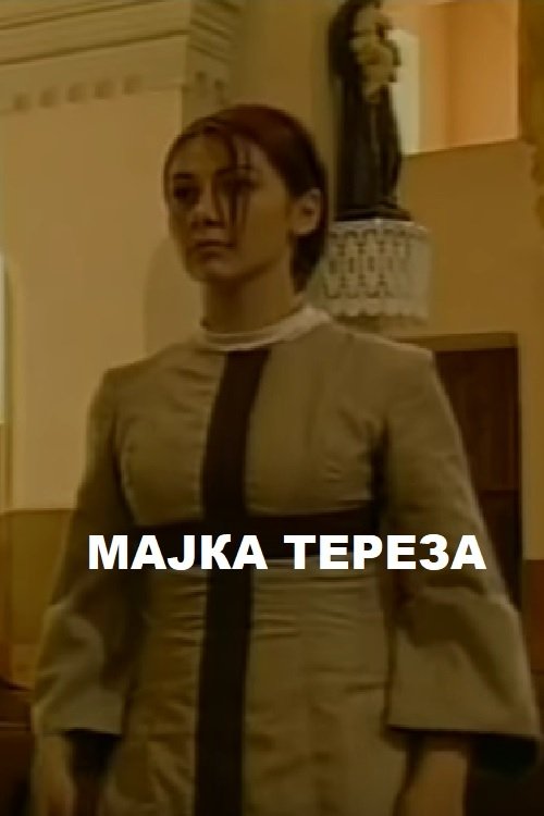 Majka Tereza