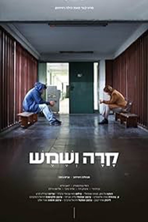 Cold Frost and Sunshine