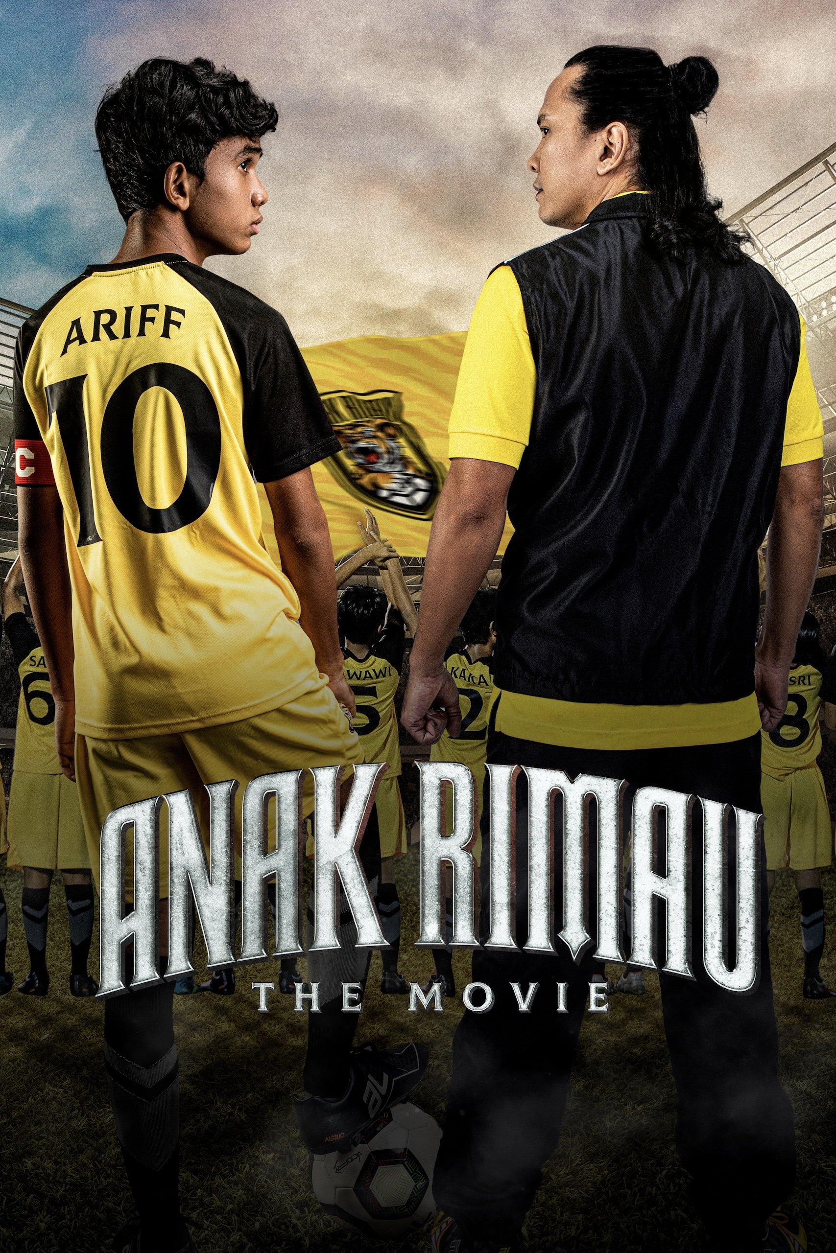 Anak Rimau: The Movie