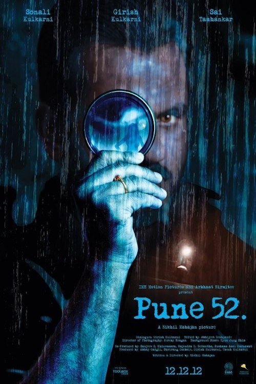 Pune-52
