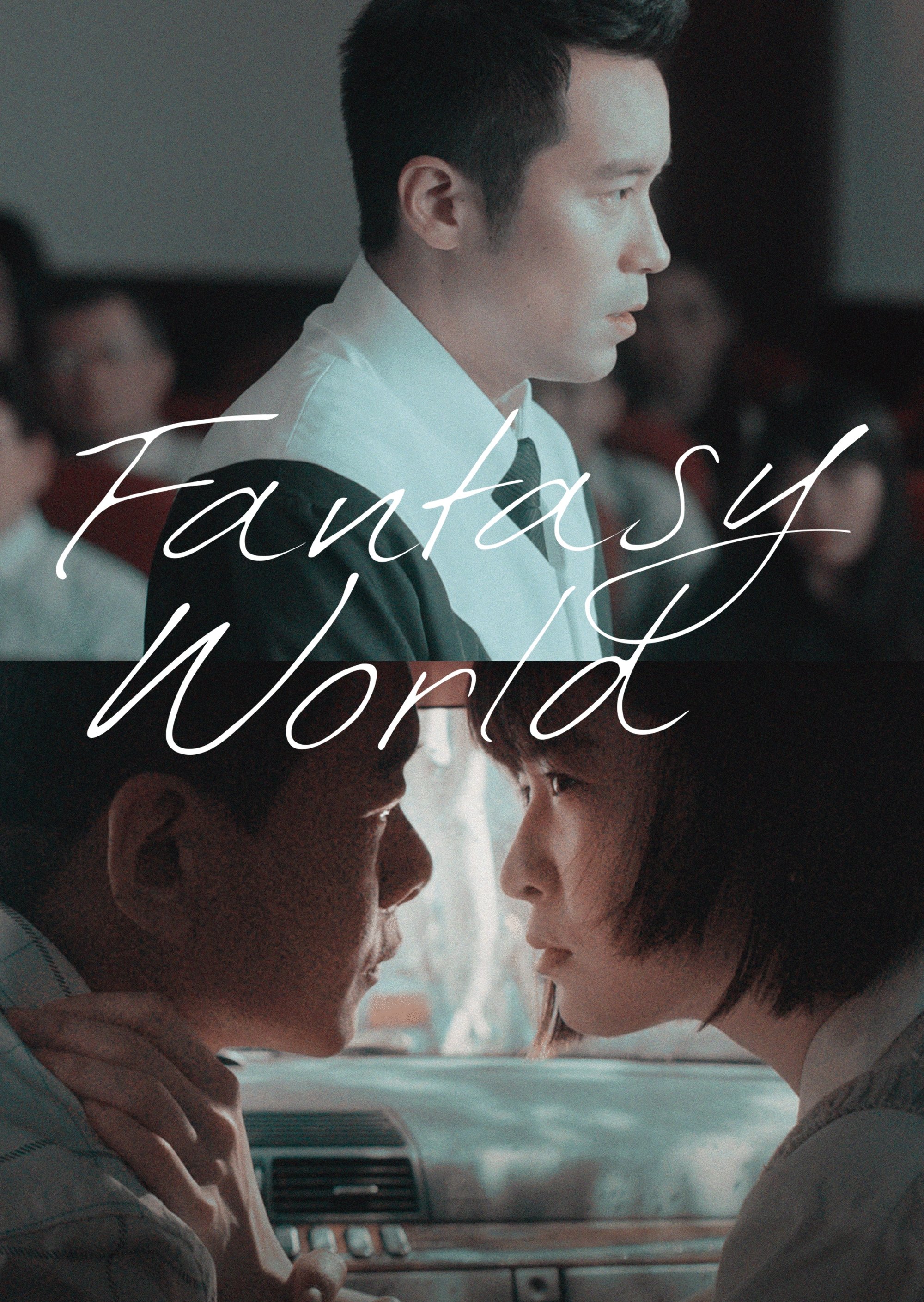 Fantasy World