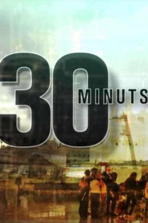 30 minuts