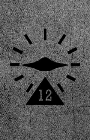 The Children of Terra Firma