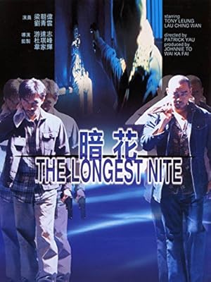 The Longest Night
