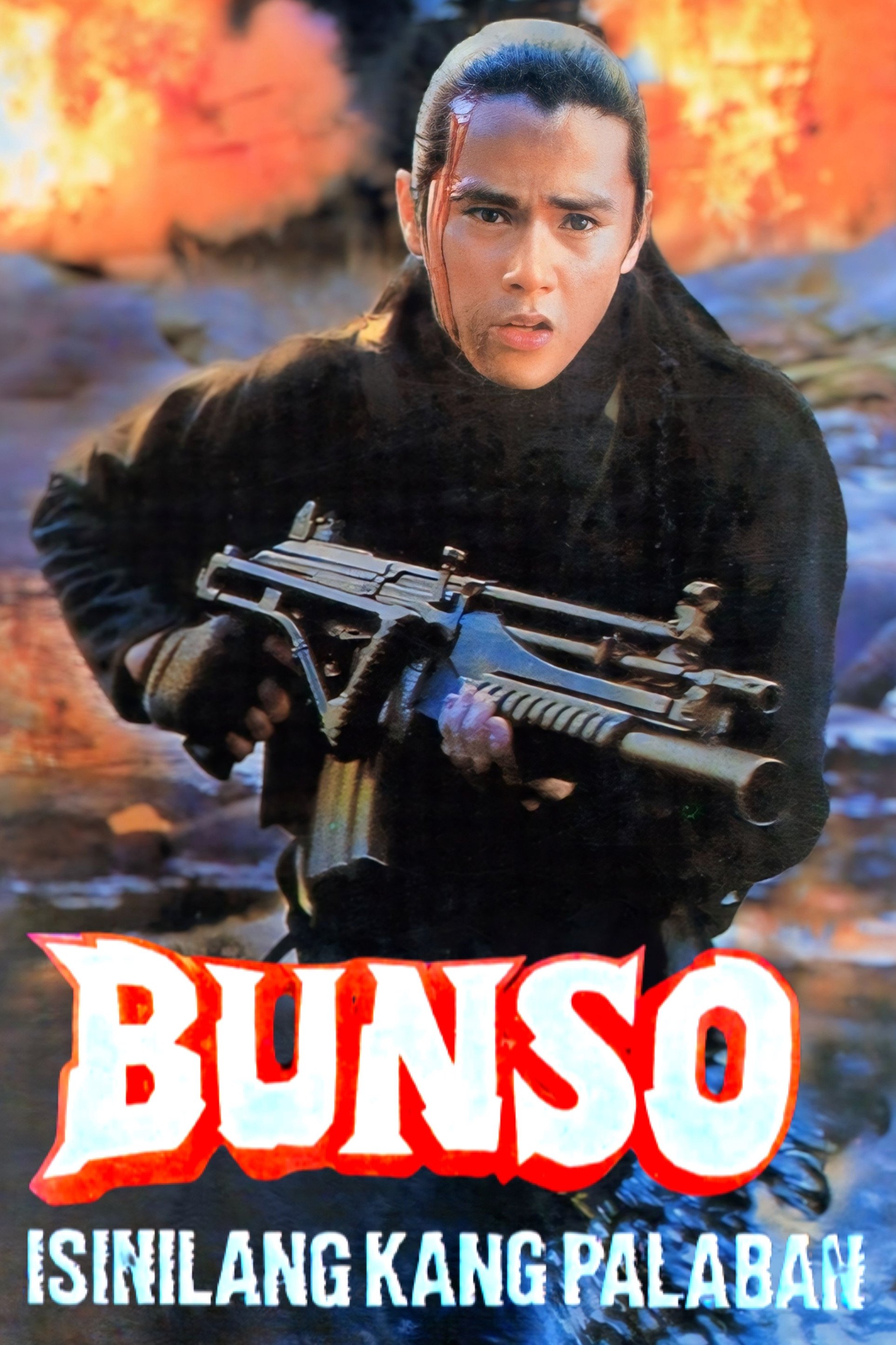 Bunso: Isinilang kang palaban!