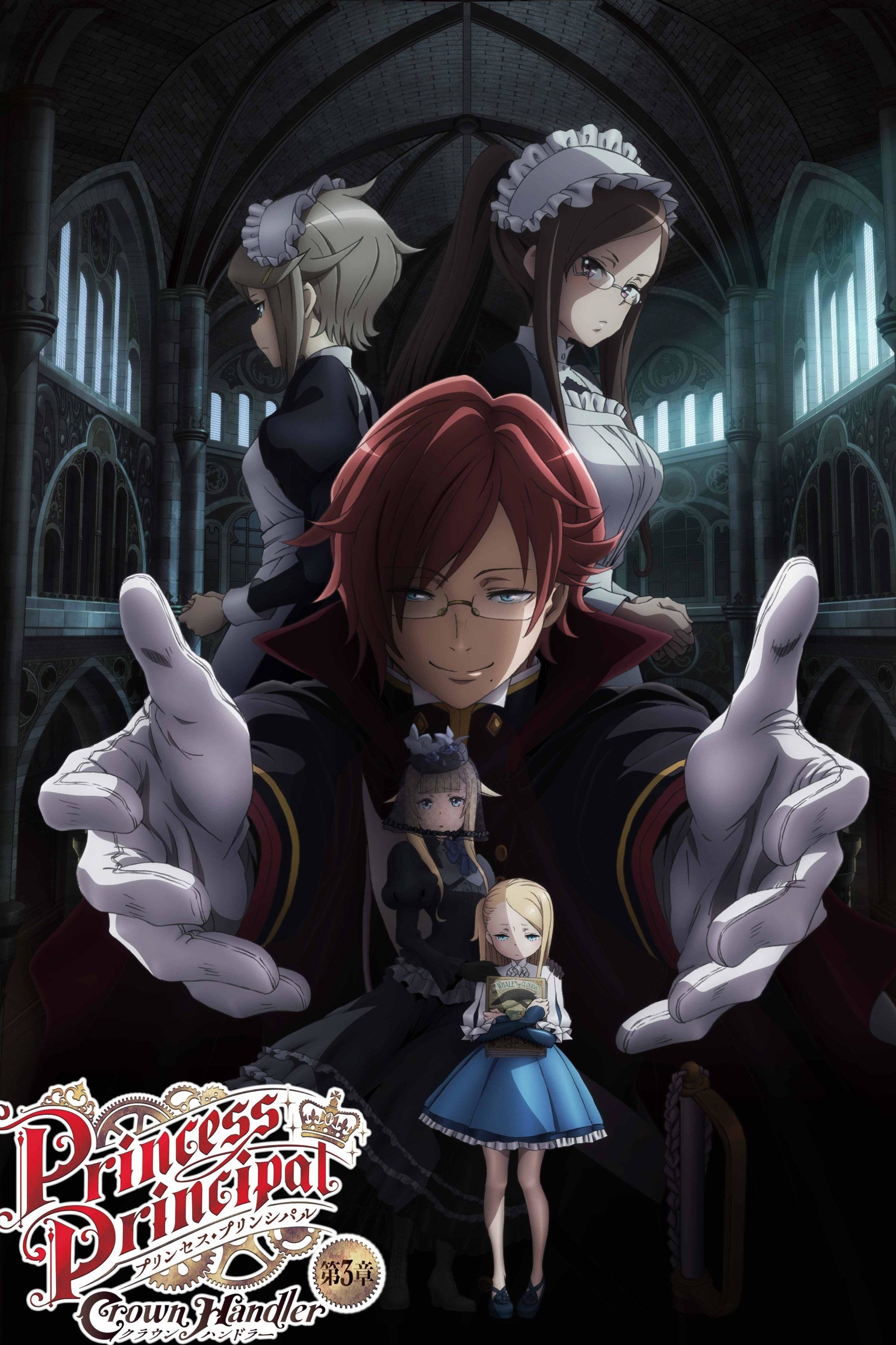 Princess Principal: Crown Handler: Chapter 3