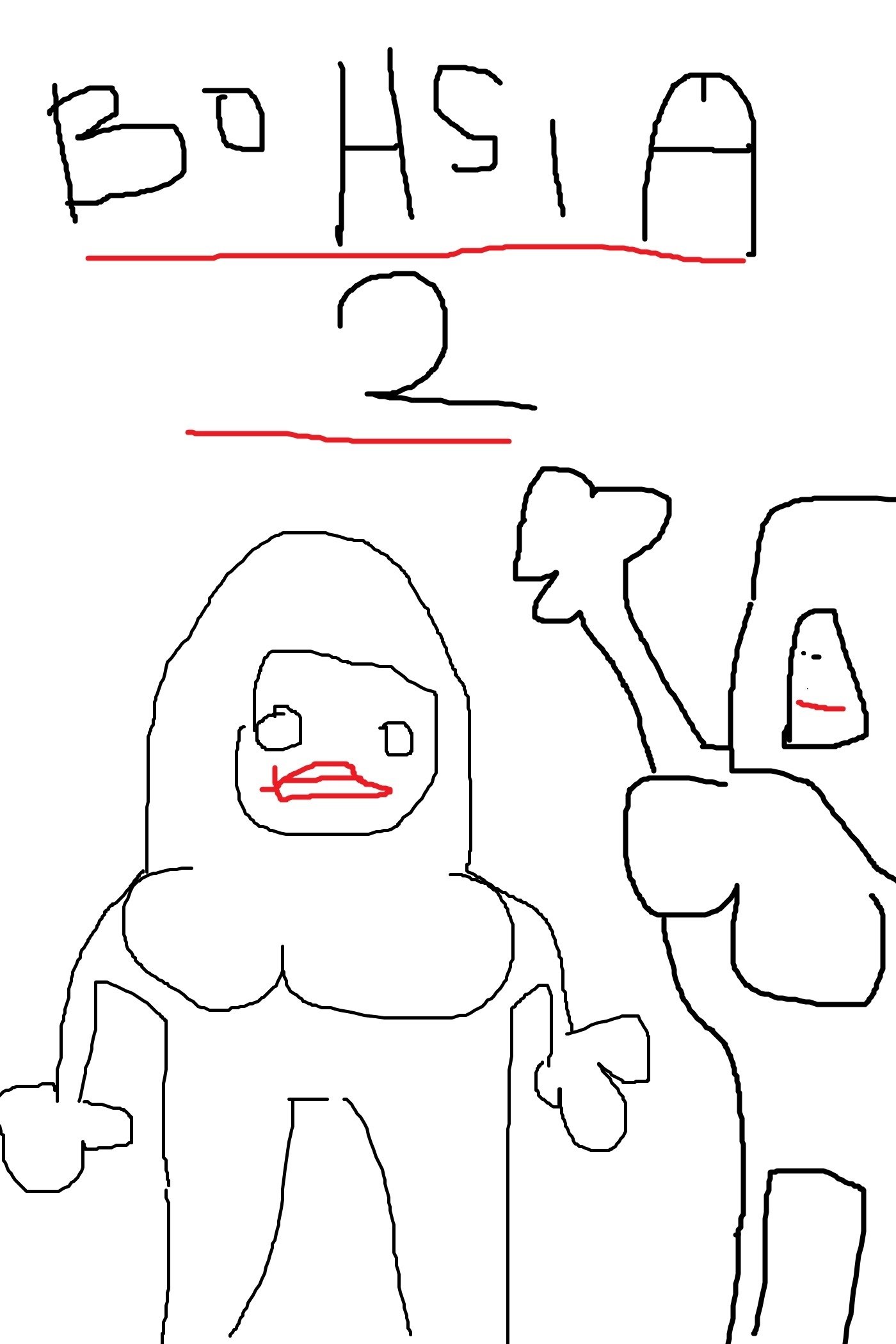 Jalan Kembali: Bohsia 2