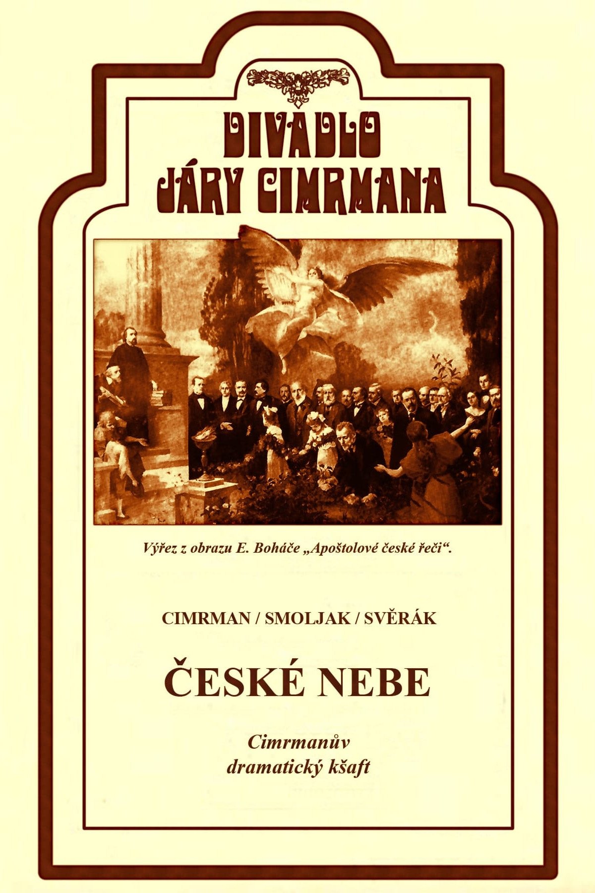 Ceské nebe