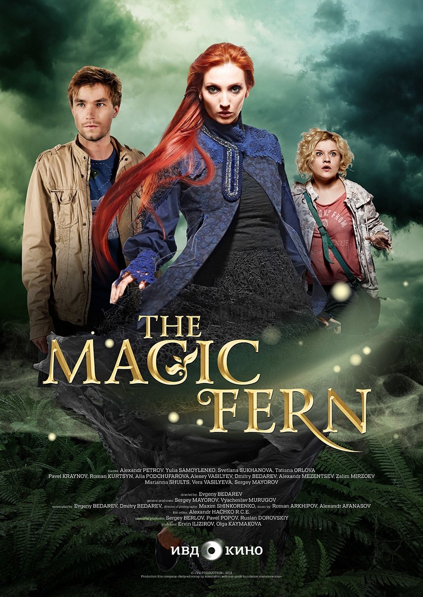 Poka tsvetet paporotnik