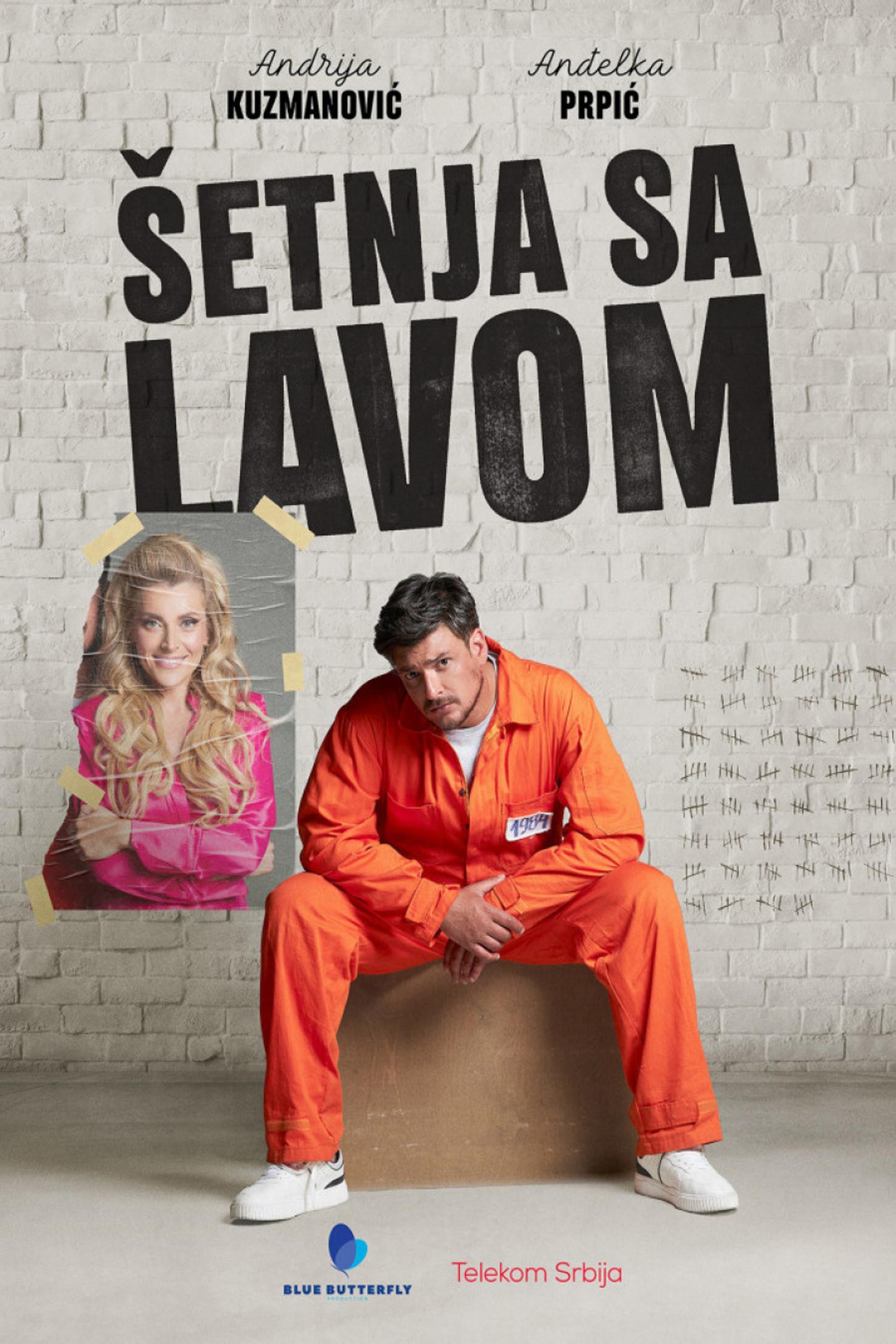 Setnja sa lavom