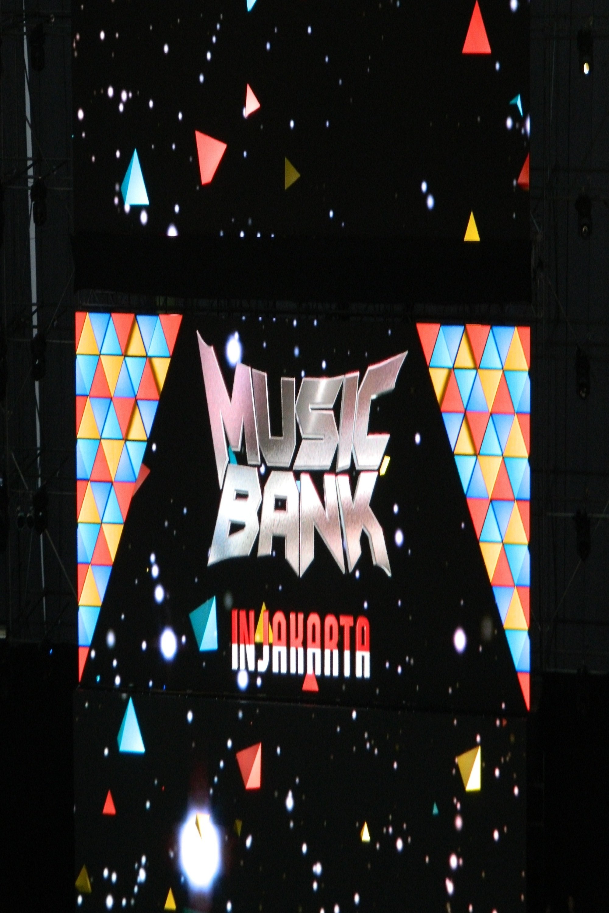 Music Bank