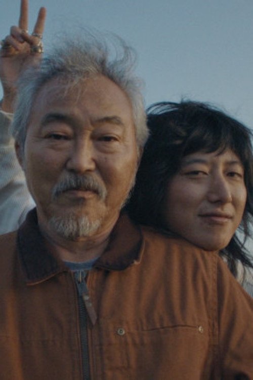 Like Father Like Son