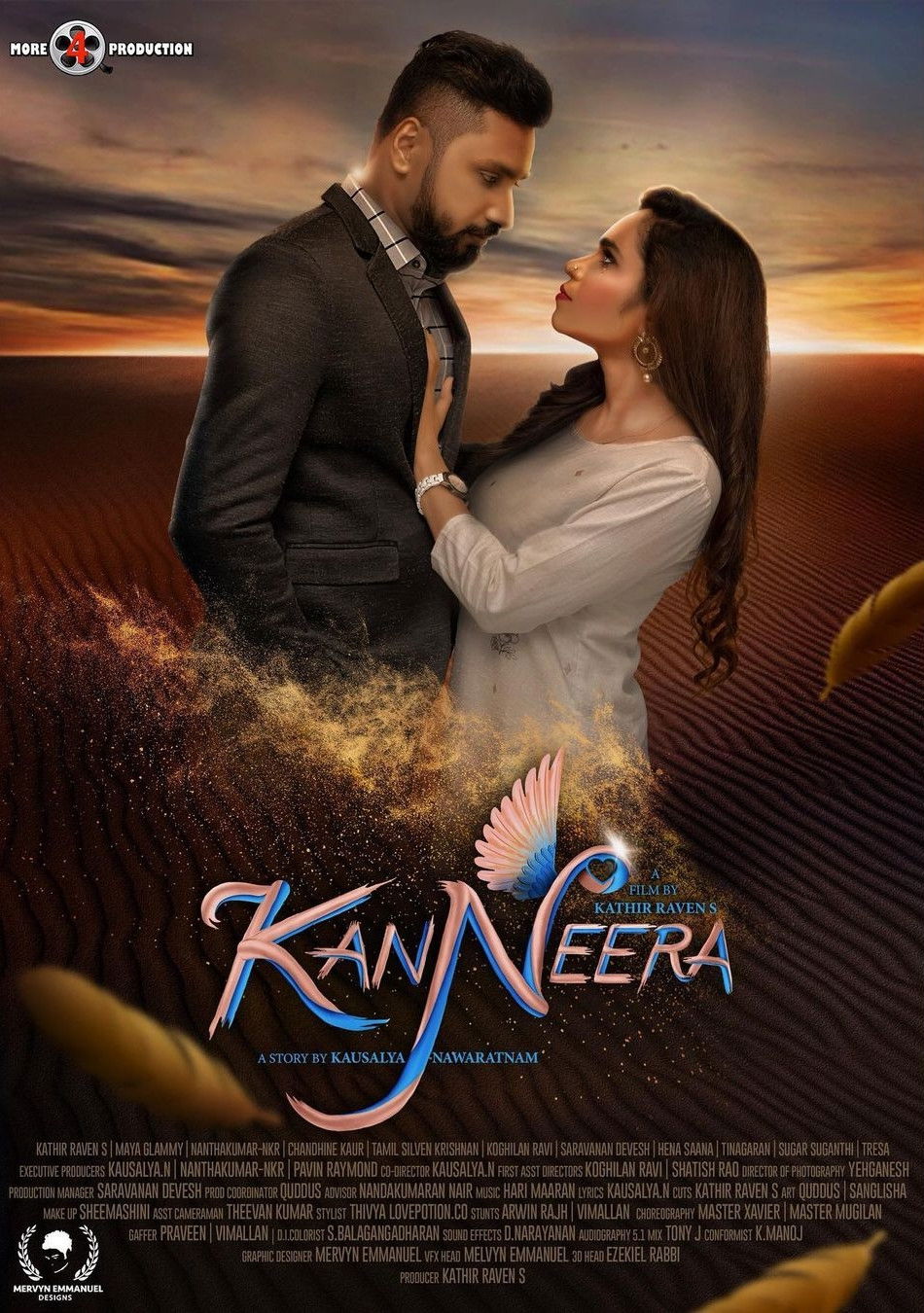 Kanneera