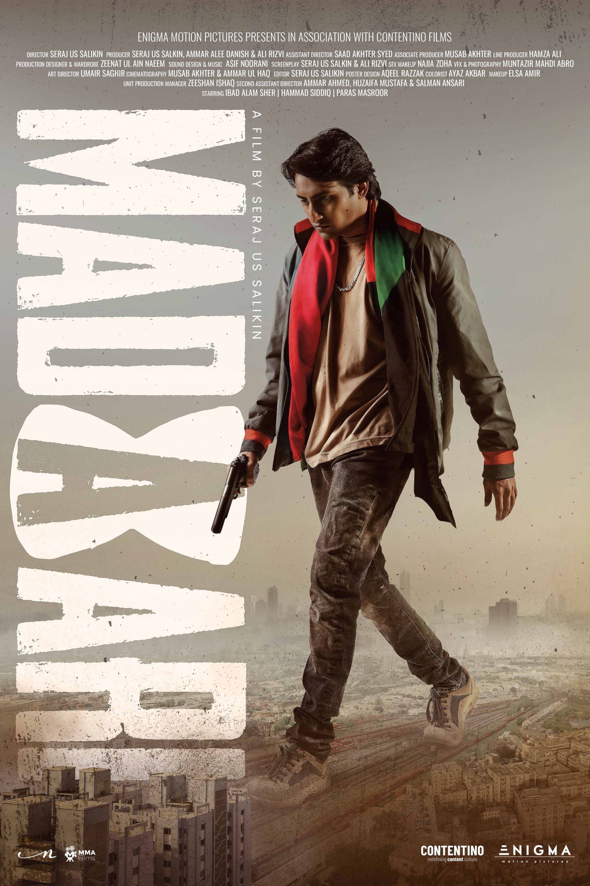 Madaari (The Monkey Dance)