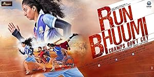 Run Bhuumi - Champs Don't Cry