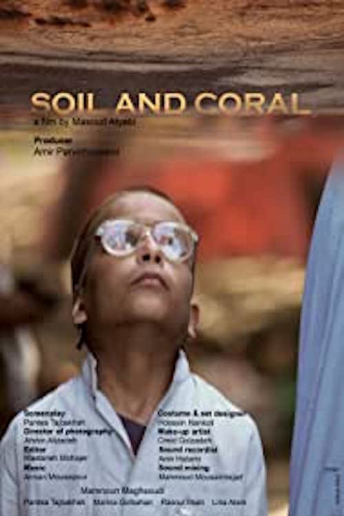 Soil and Coral