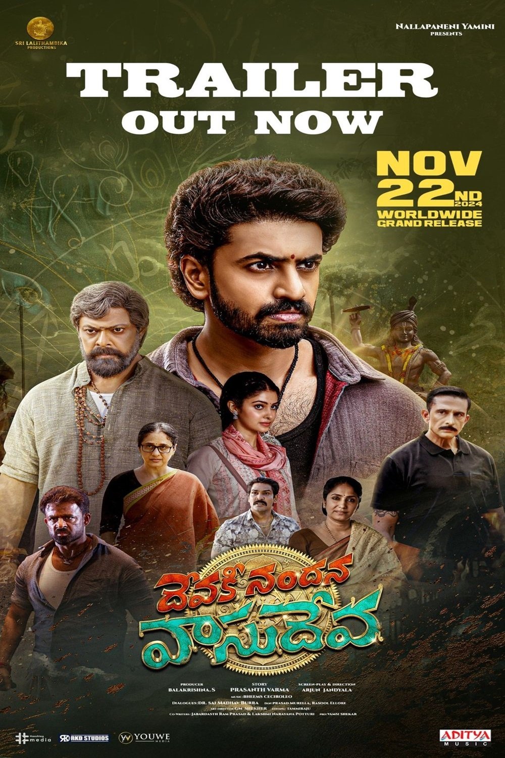 Devaki Nandana Vasudeva