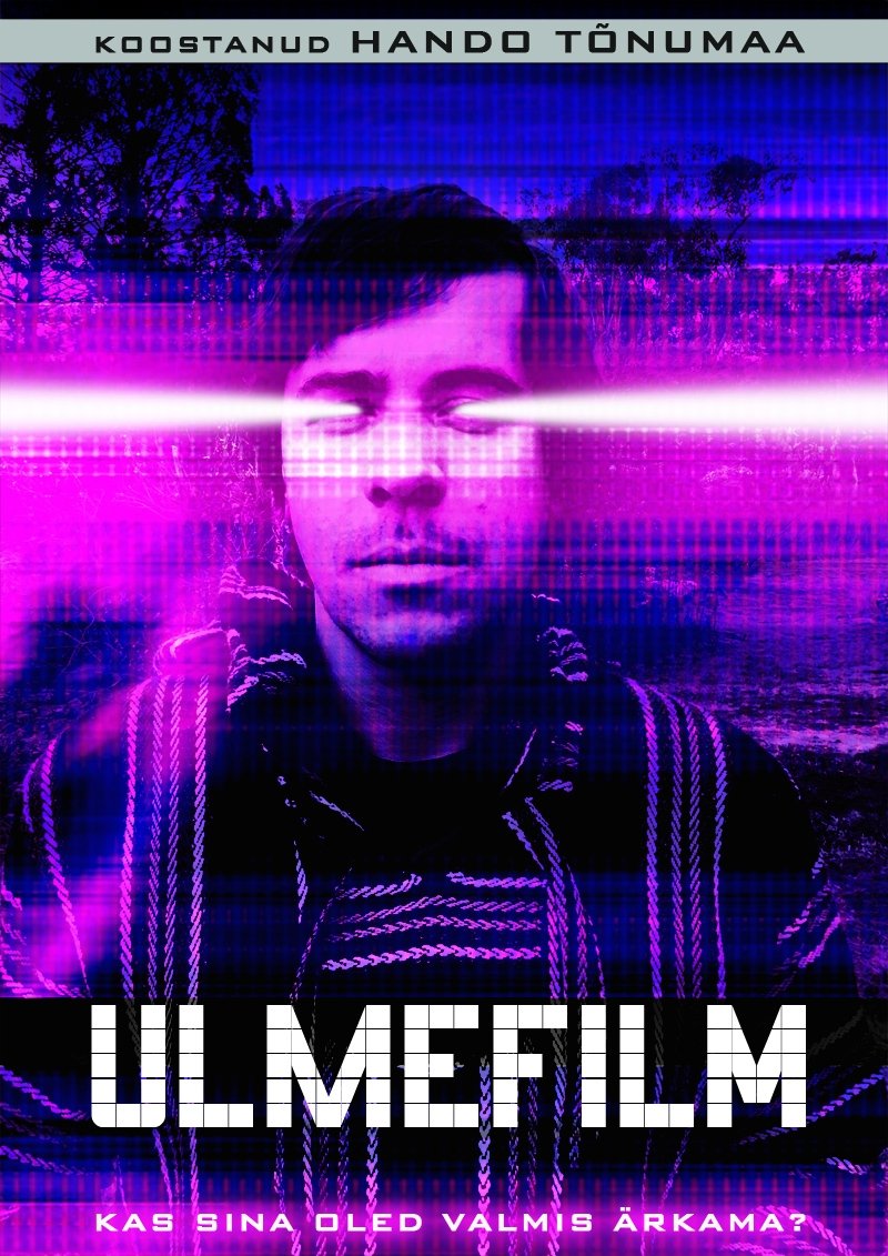 Ulmefilm