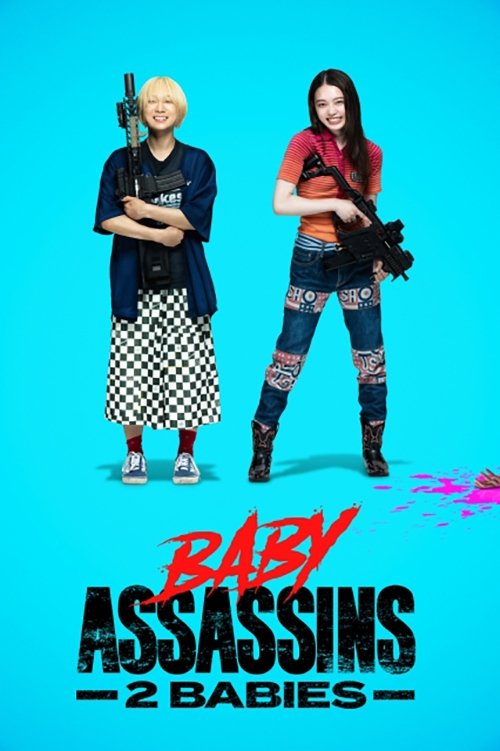Baby Assassins: 2 Babies