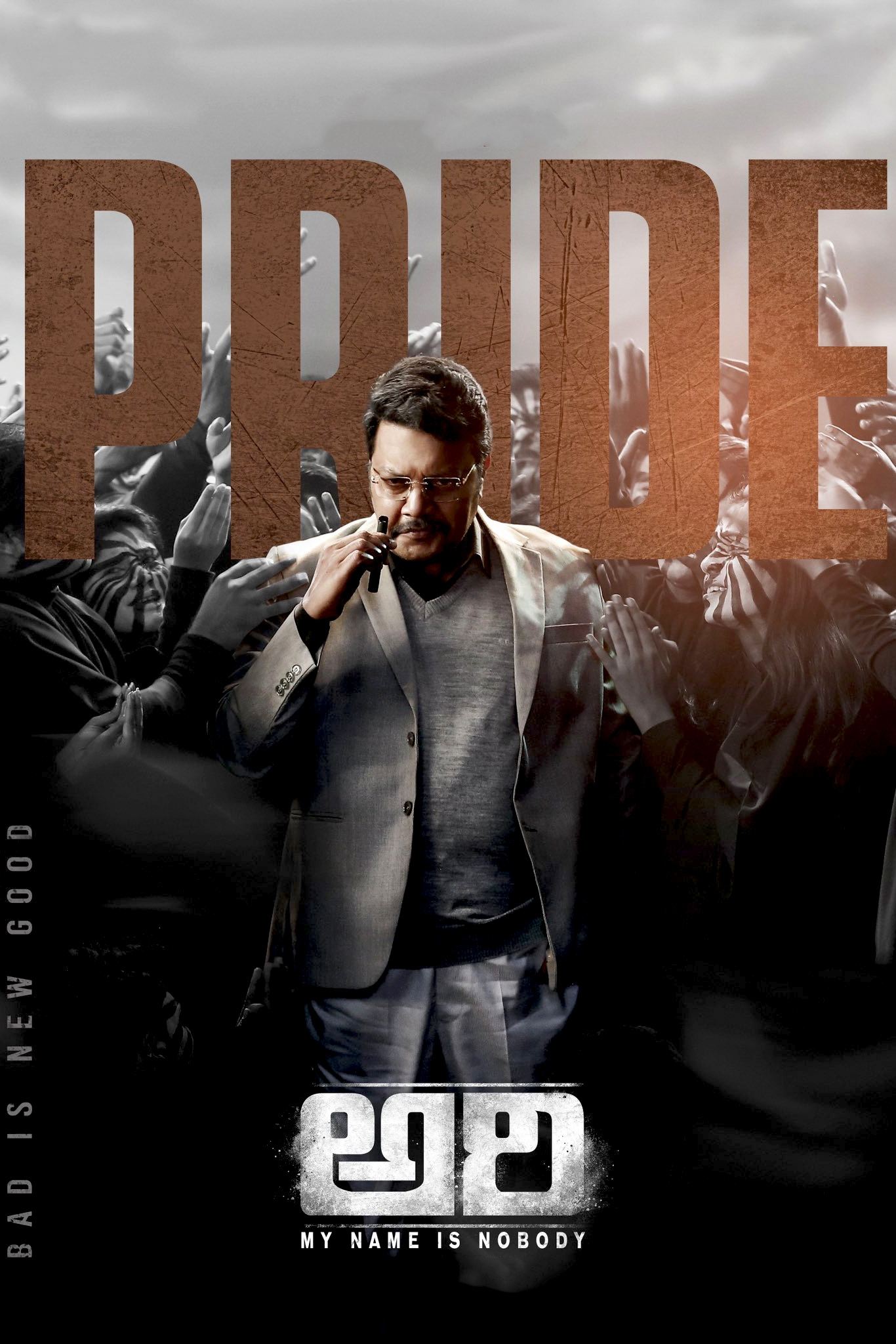 ARI (My Name is Nobody)