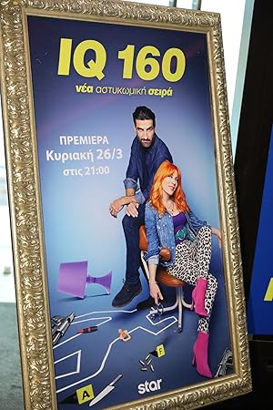 IQ 160