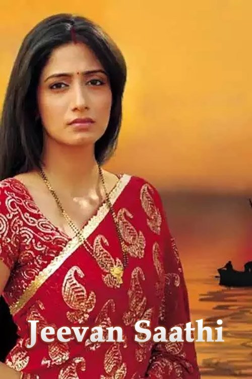 Jeevan Saathi: Humsafar Zindagi Ke