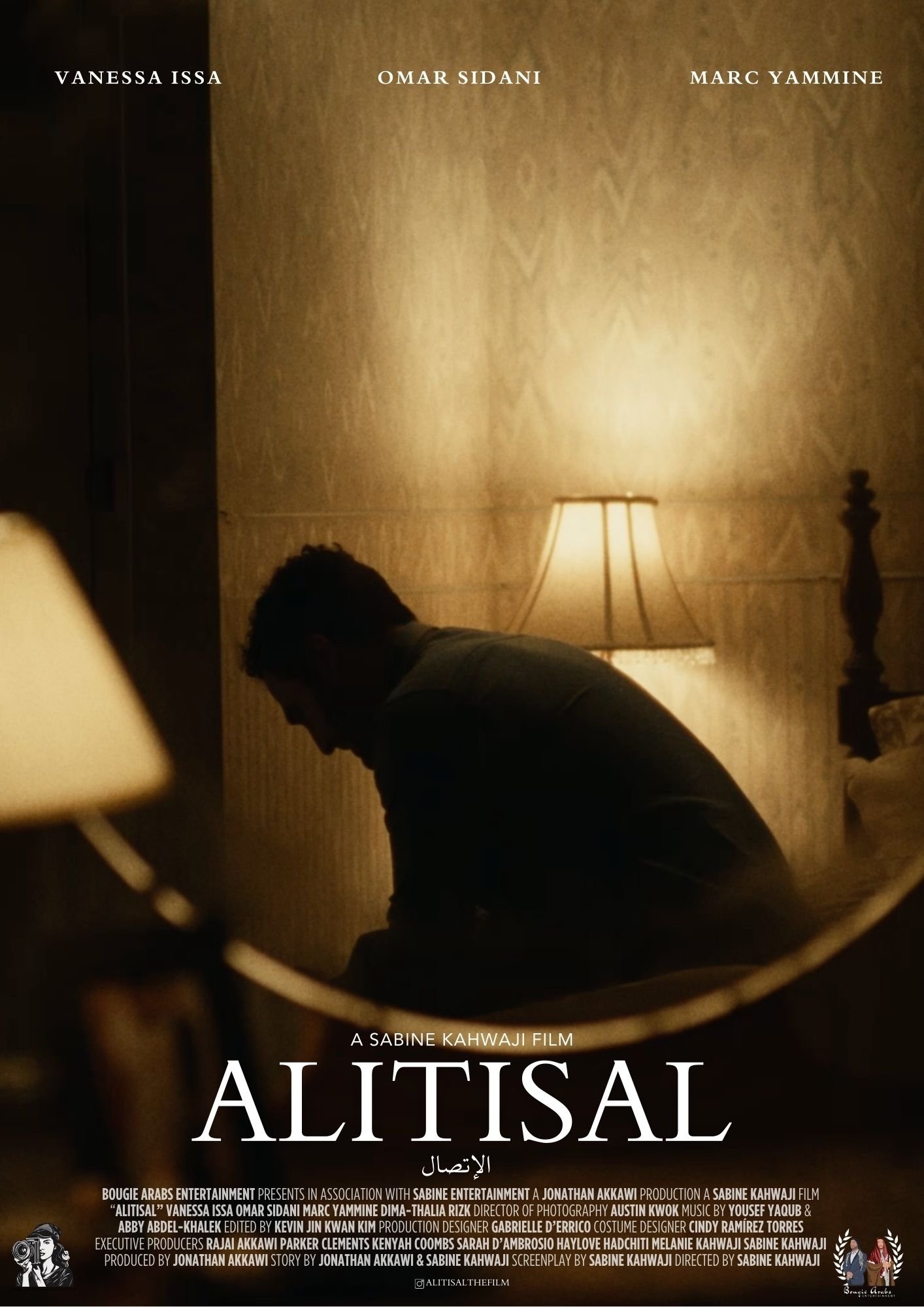 Alitisal