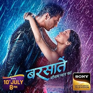 Barsatein - Mausam Pyaar Ka